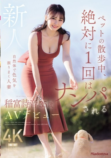 image (2)